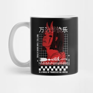 Happy Halloween Mug